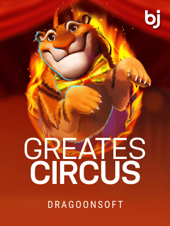 Greatest Circus icon